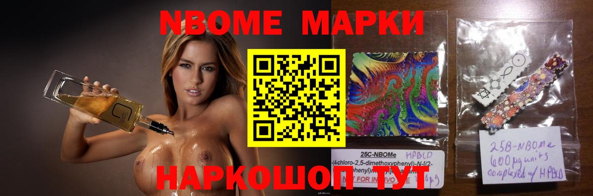 ЛСД экстази кислота  ЛСД экстази ecstasy  Владикавказ 