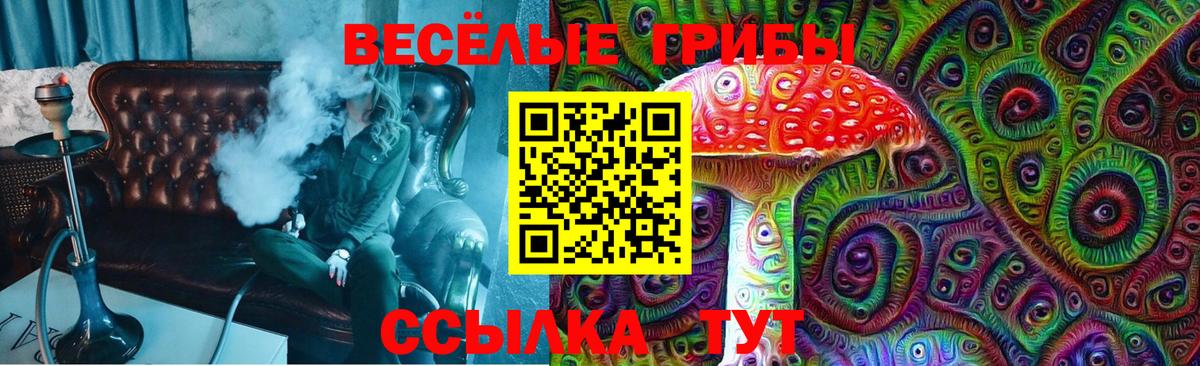 Гашиш Владикавказ