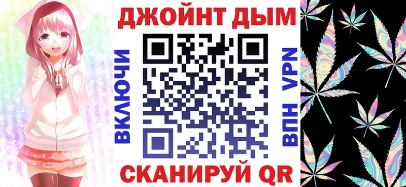 Марихуана ГИДРОПОН Владикавказ